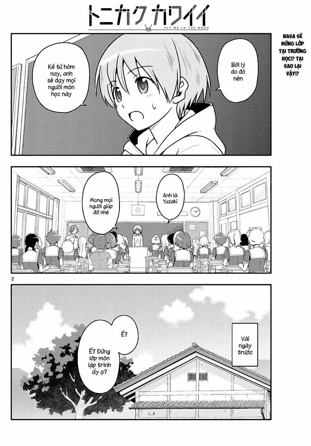 Chapter 108