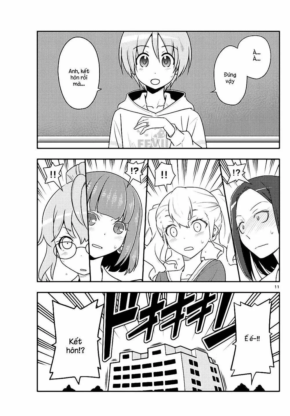 Chapter 108