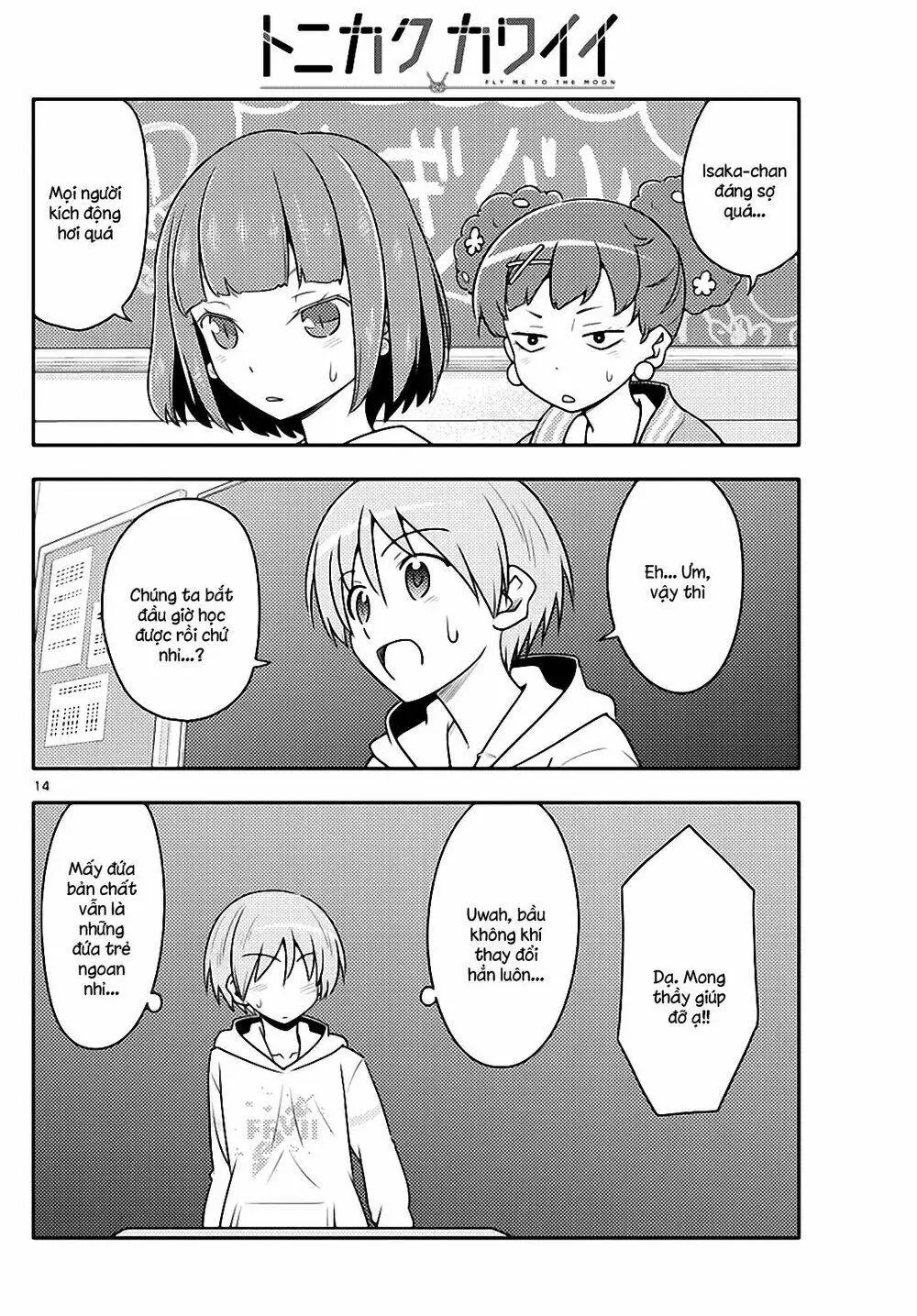 Chapter 108
