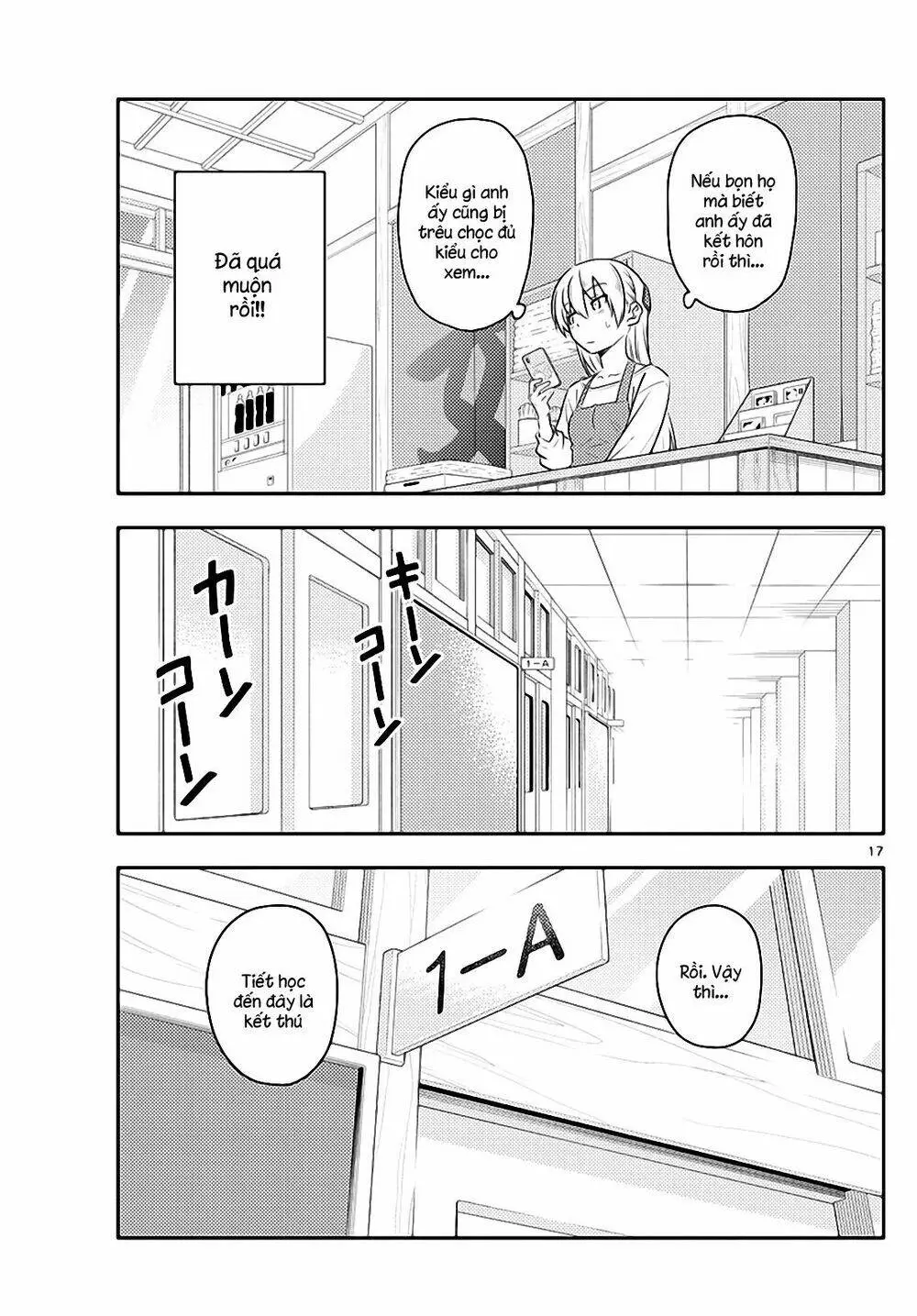 Chapter 108