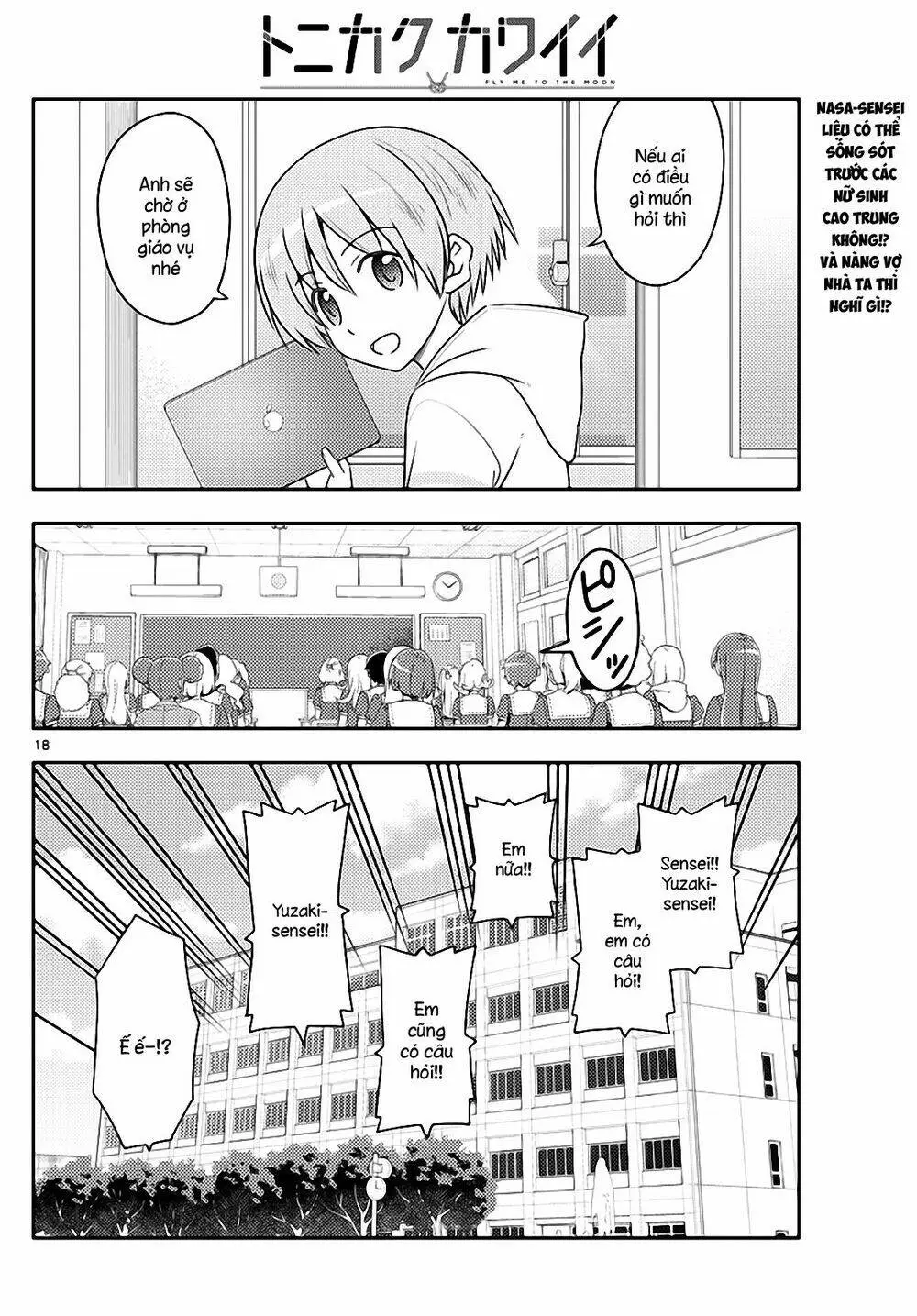 Chapter 108