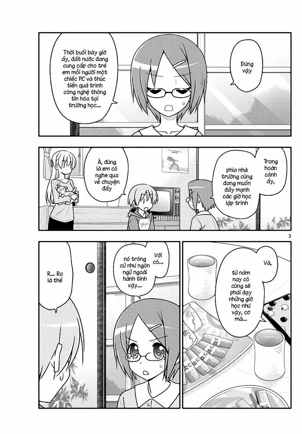 Chapter 108