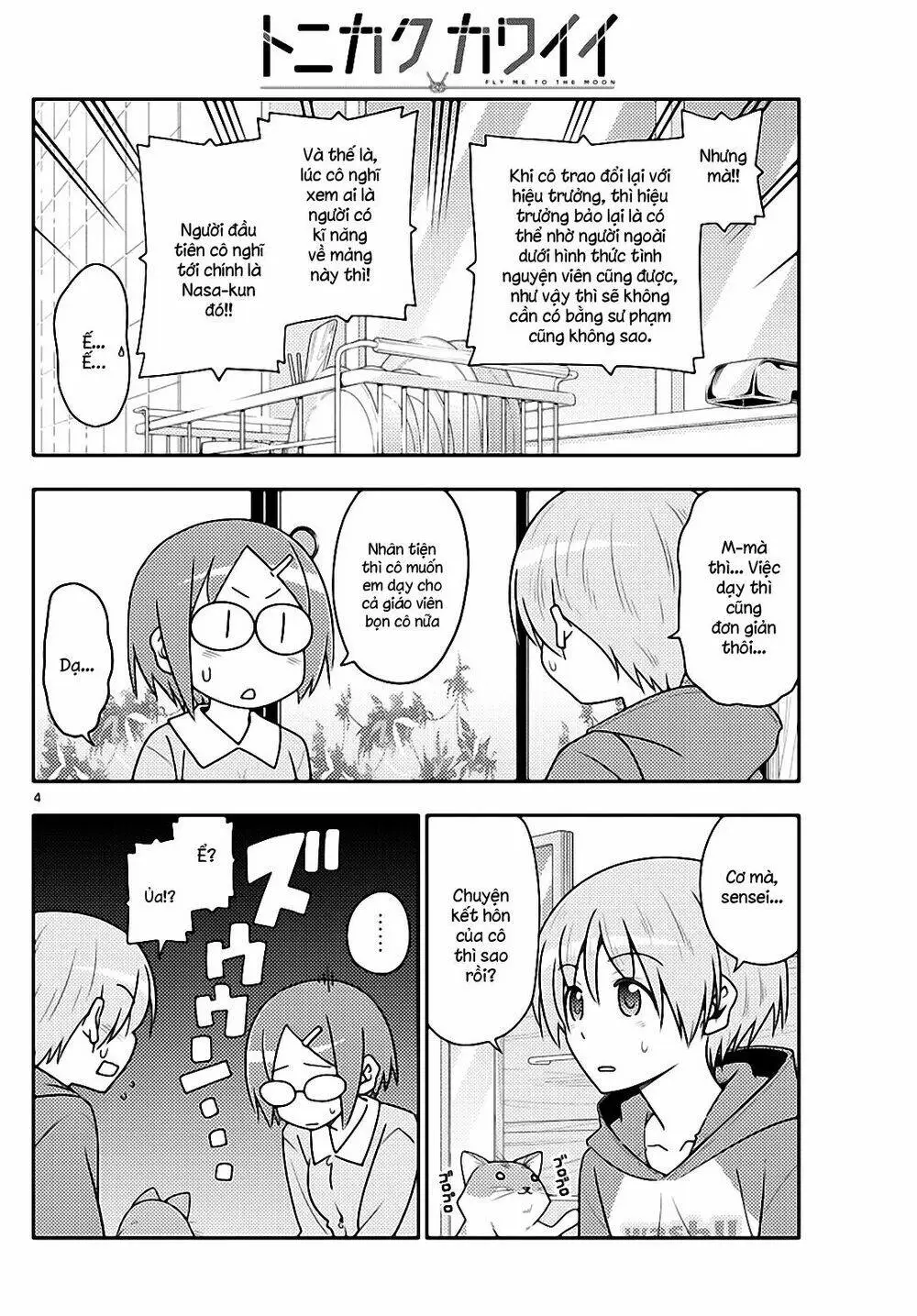 Chapter 108