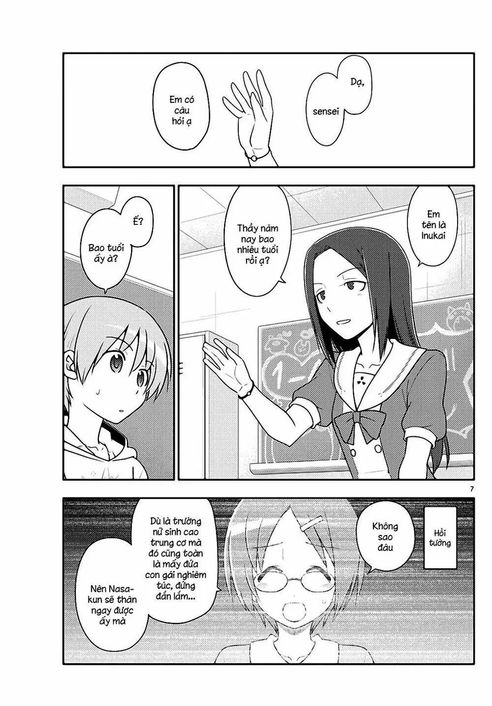 Chapter 108