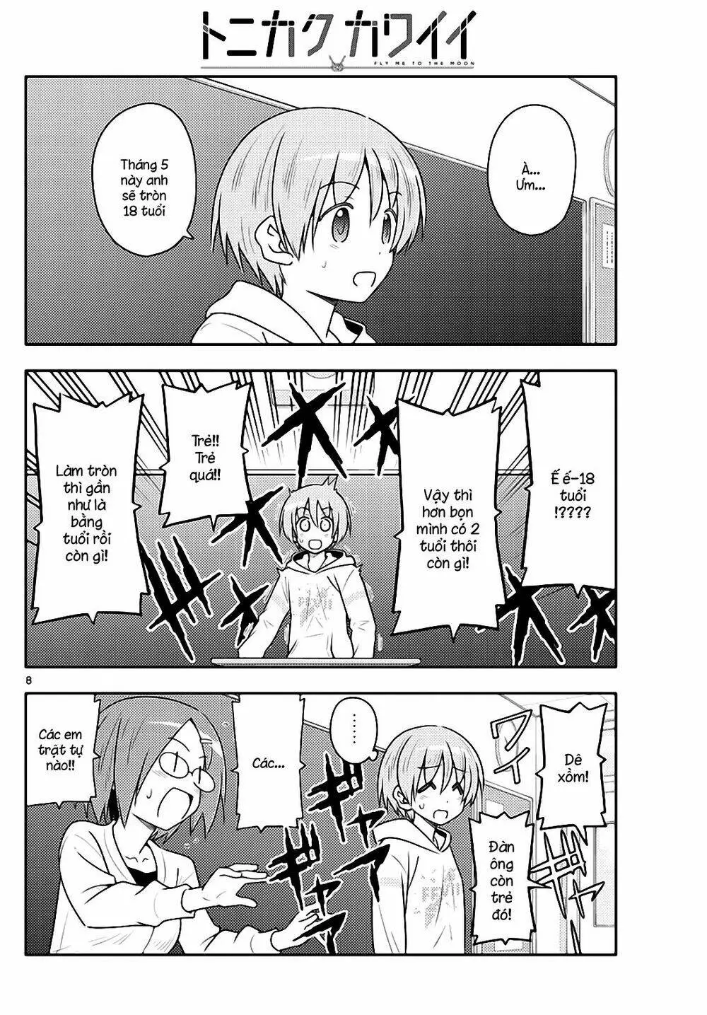 Chapter 108
