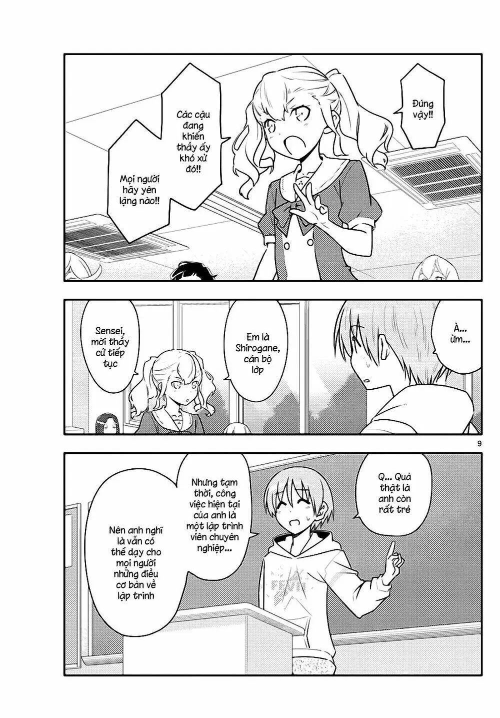 Chapter 108