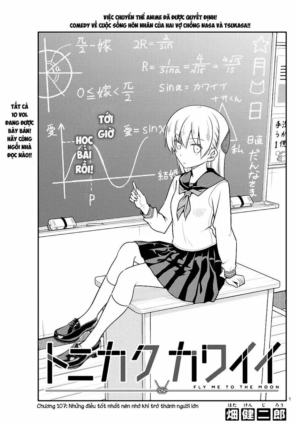 Chapter 107
