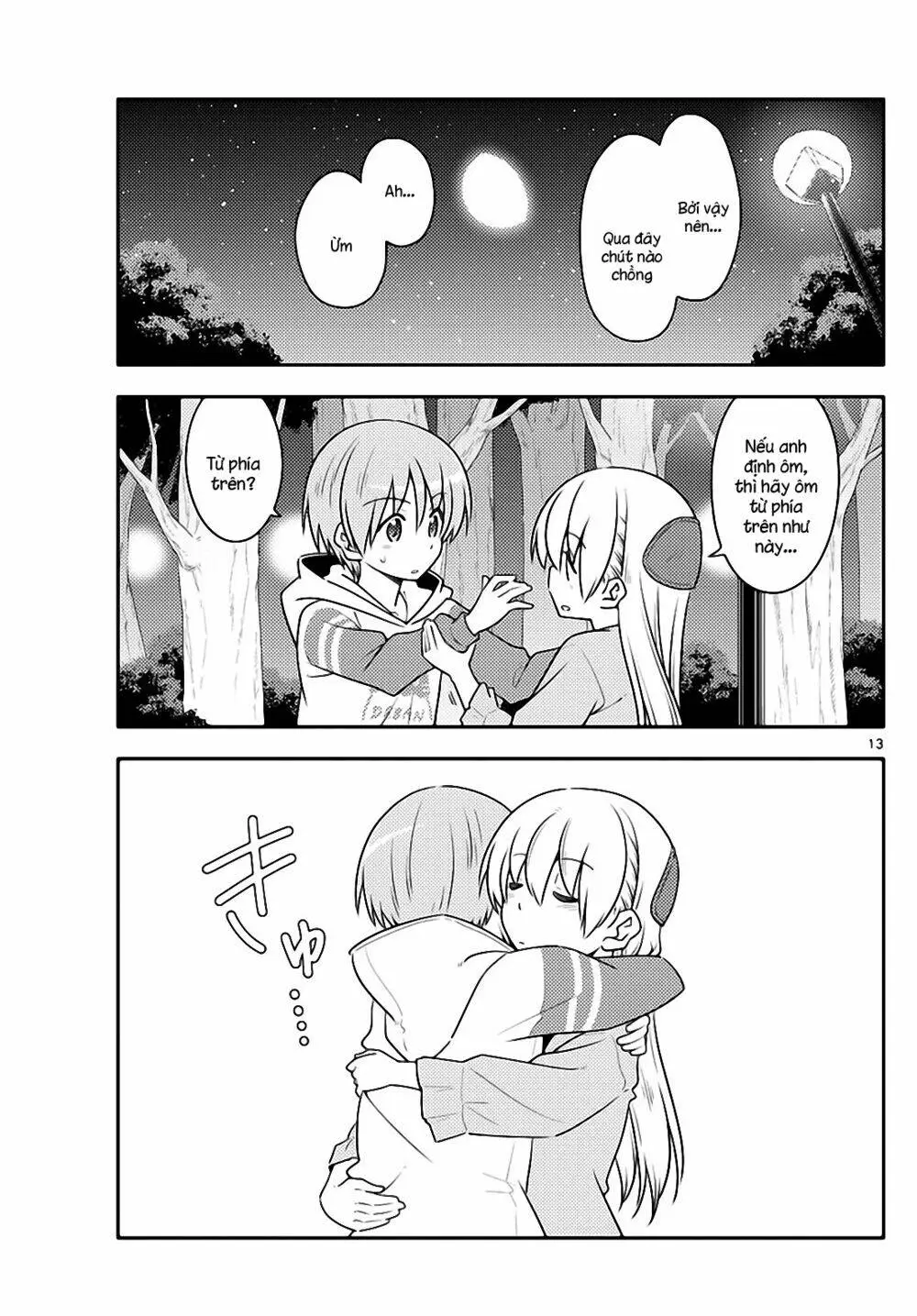 Chapter 107