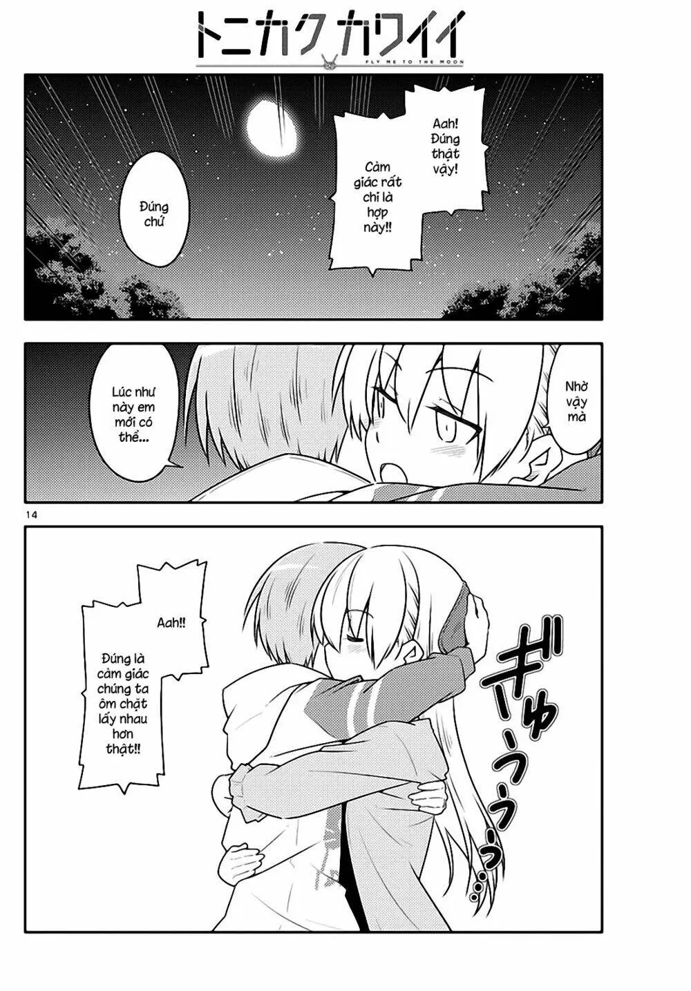 Chapter 107