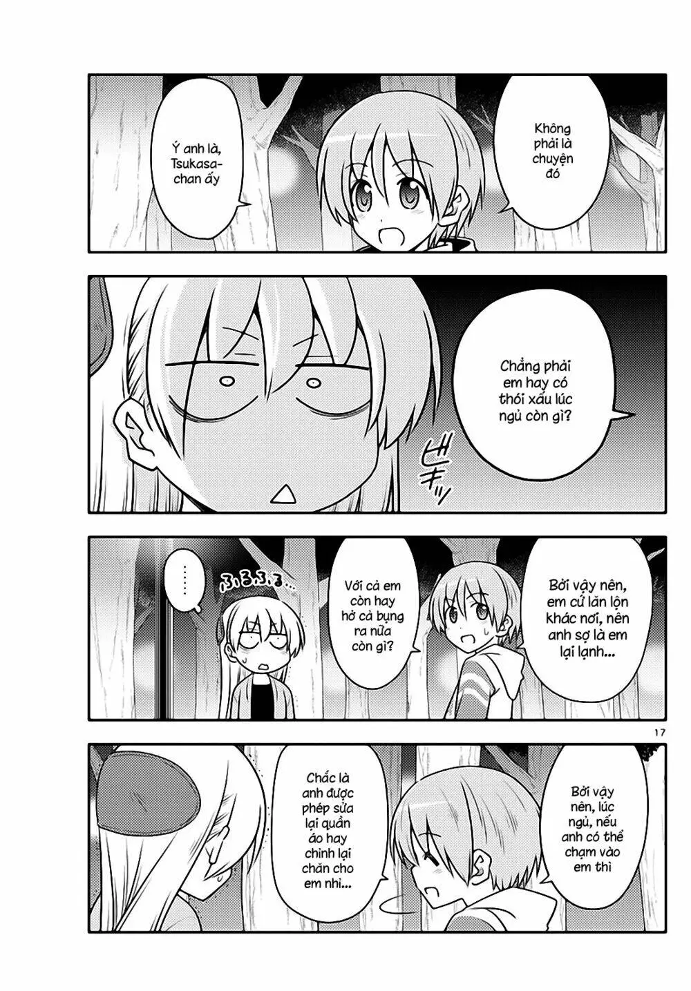 Chapter 107