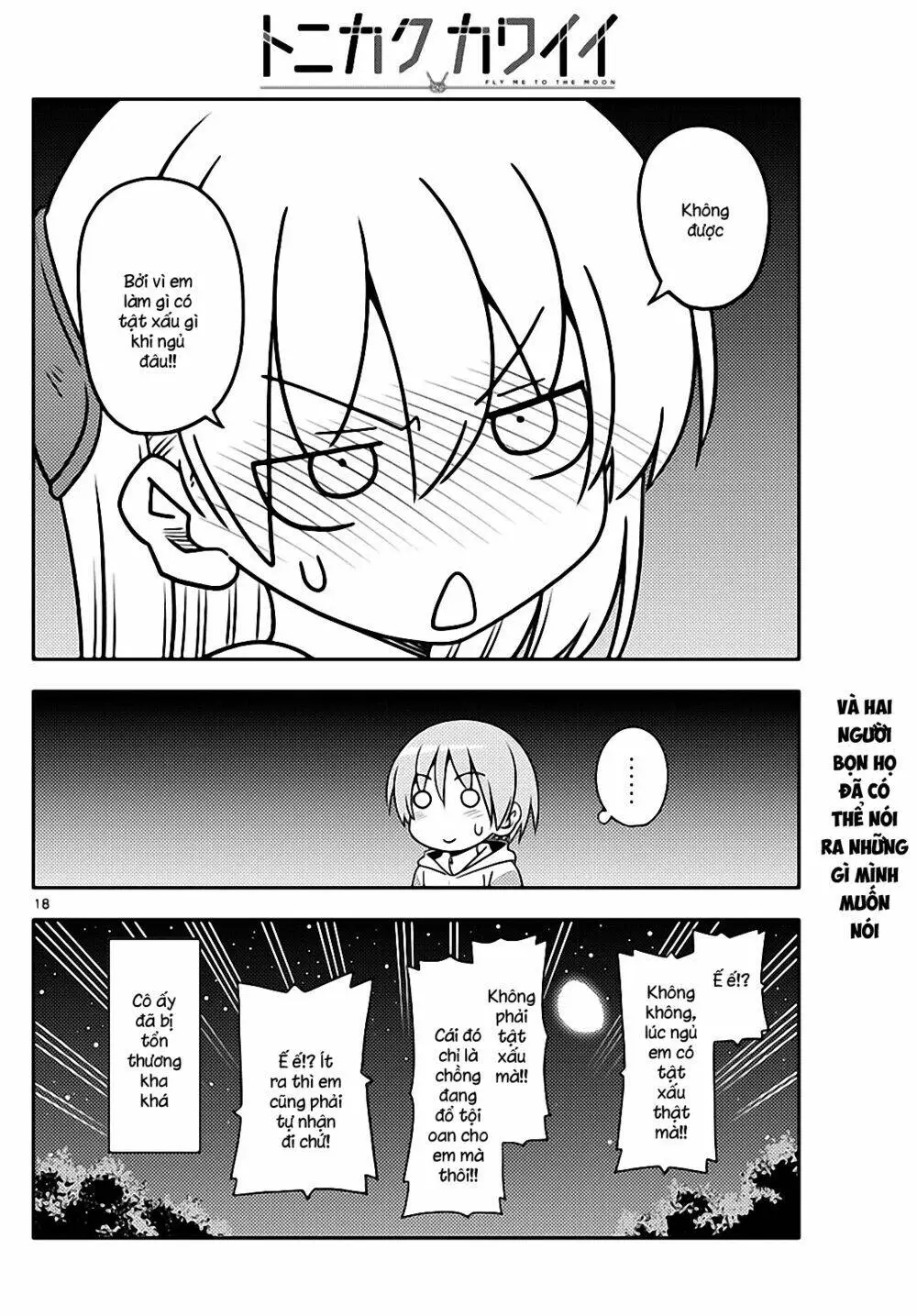 Chapter 107