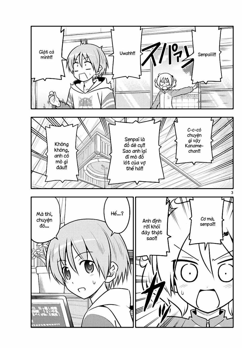 Chapter 107