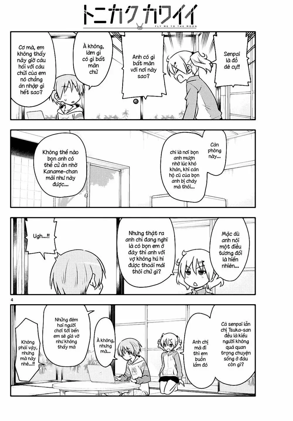 Chapter 107