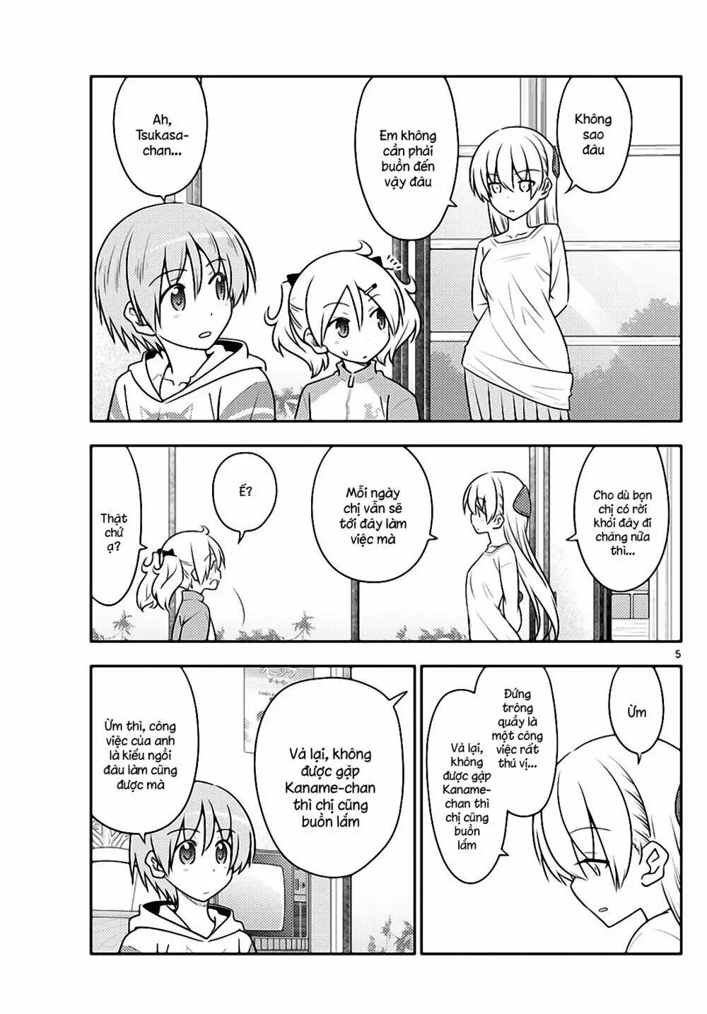 Chapter 107