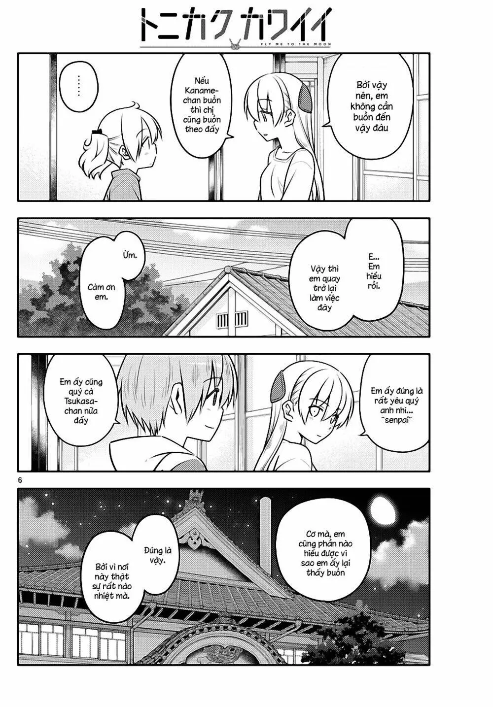 Chapter 107