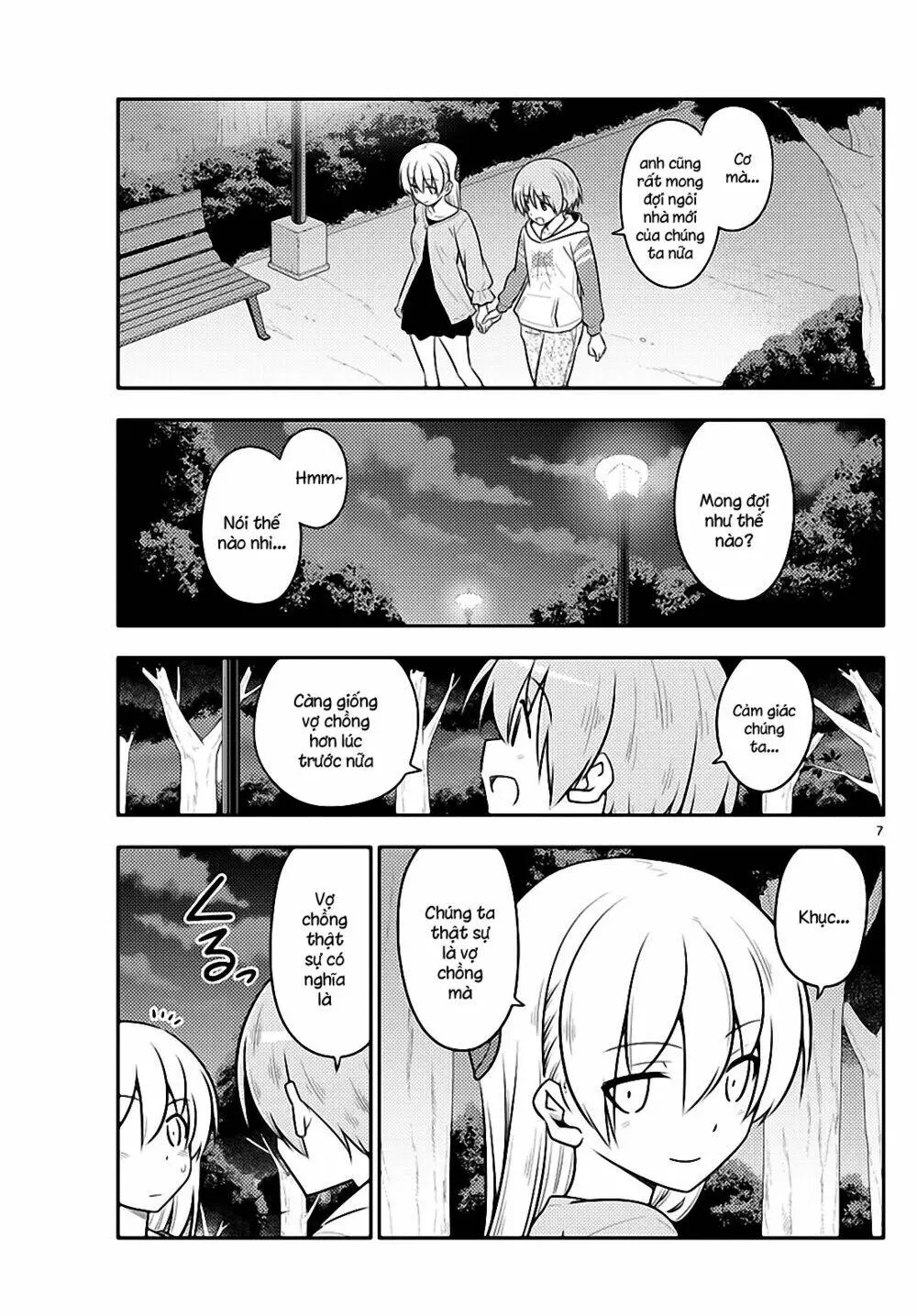 Chapter 107
