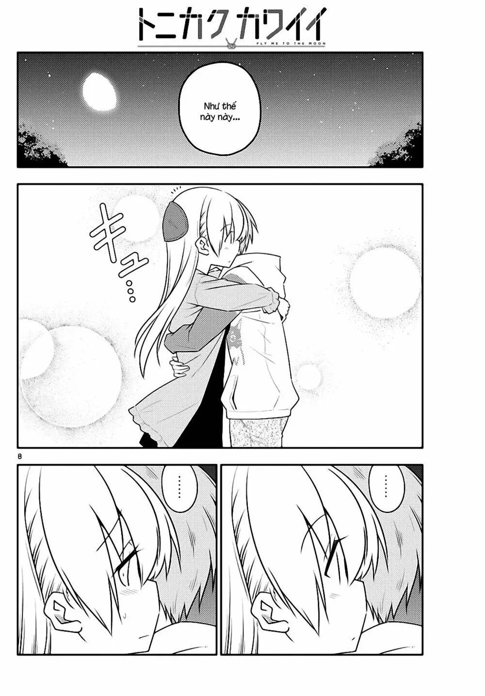 Chapter 107