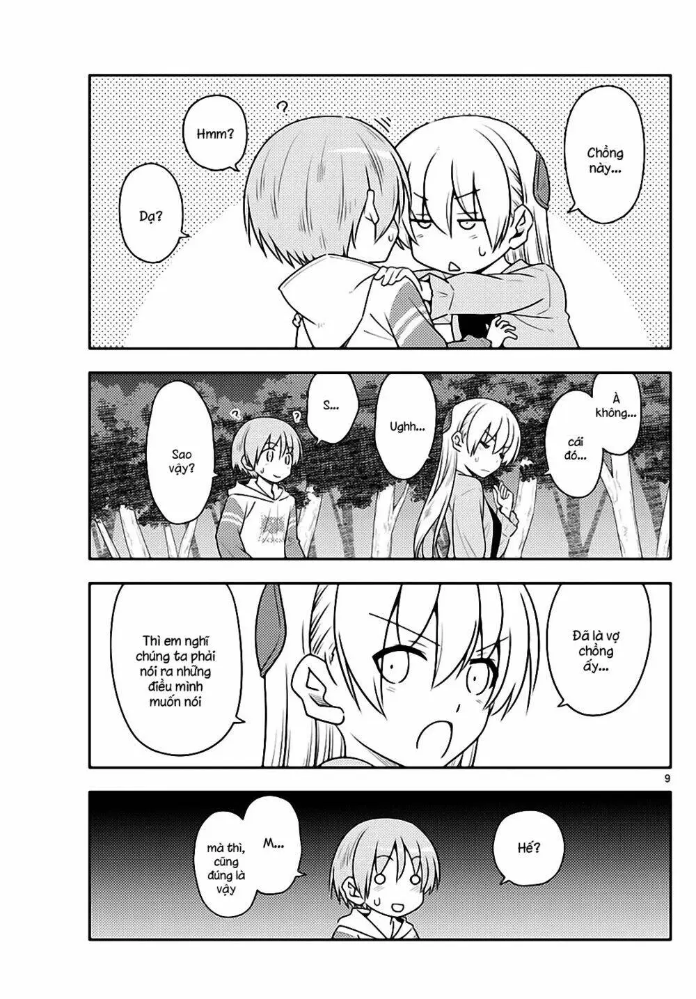 Chapter 107