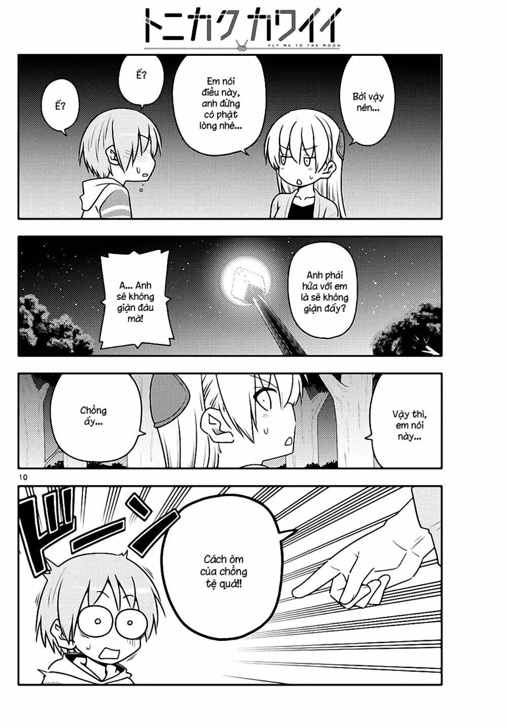 Chapter 107