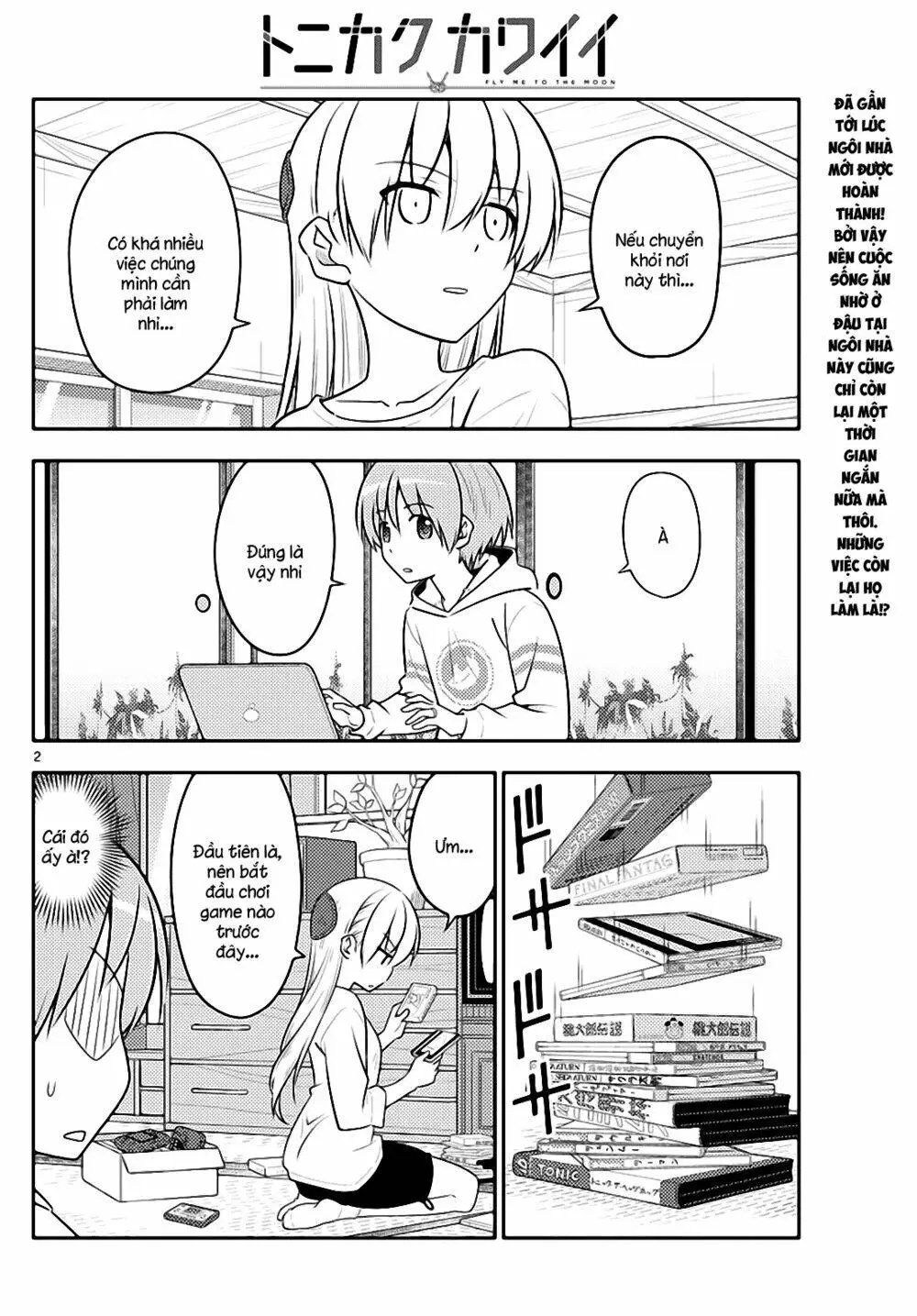 Chapter 106