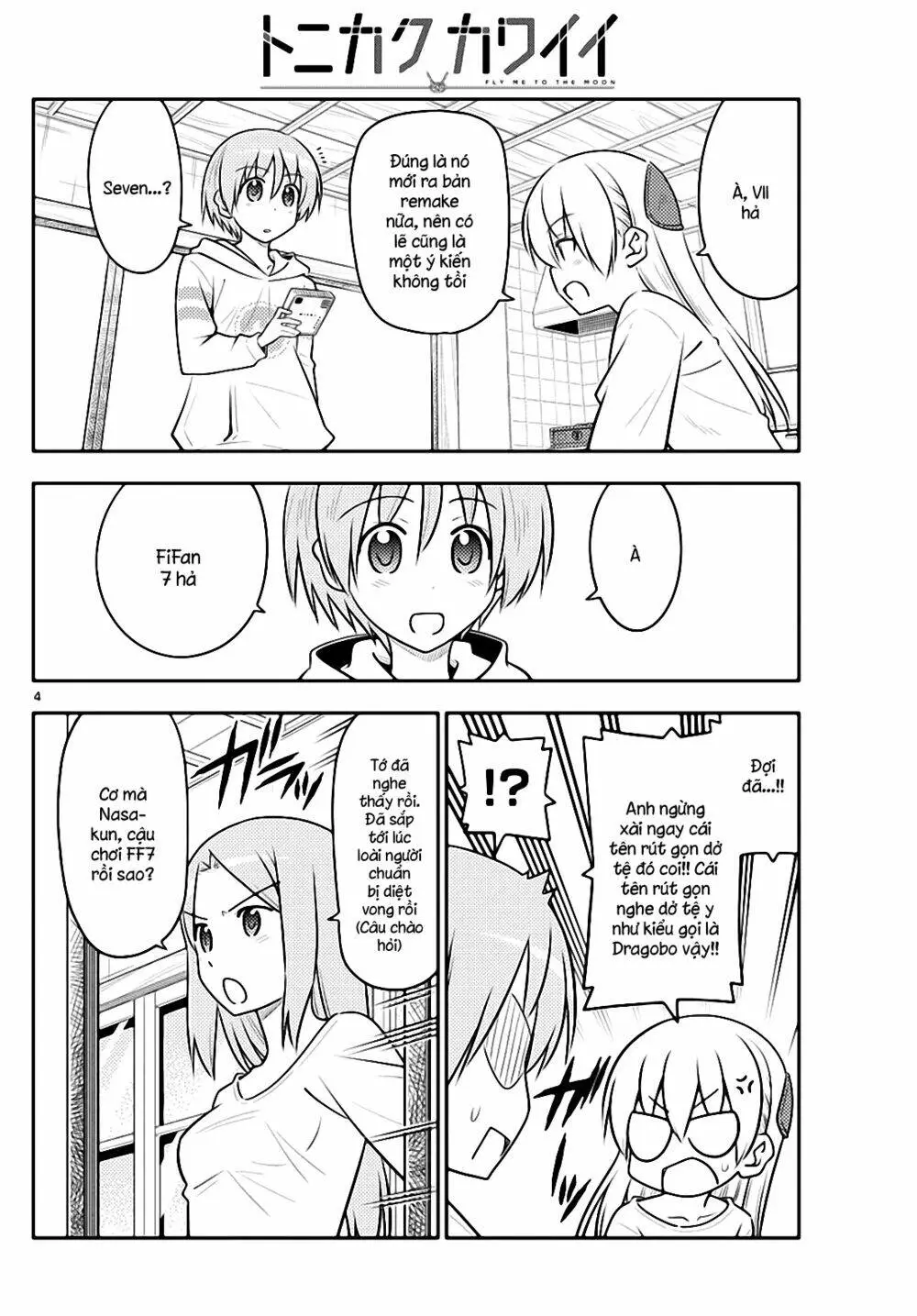 Chapter 106