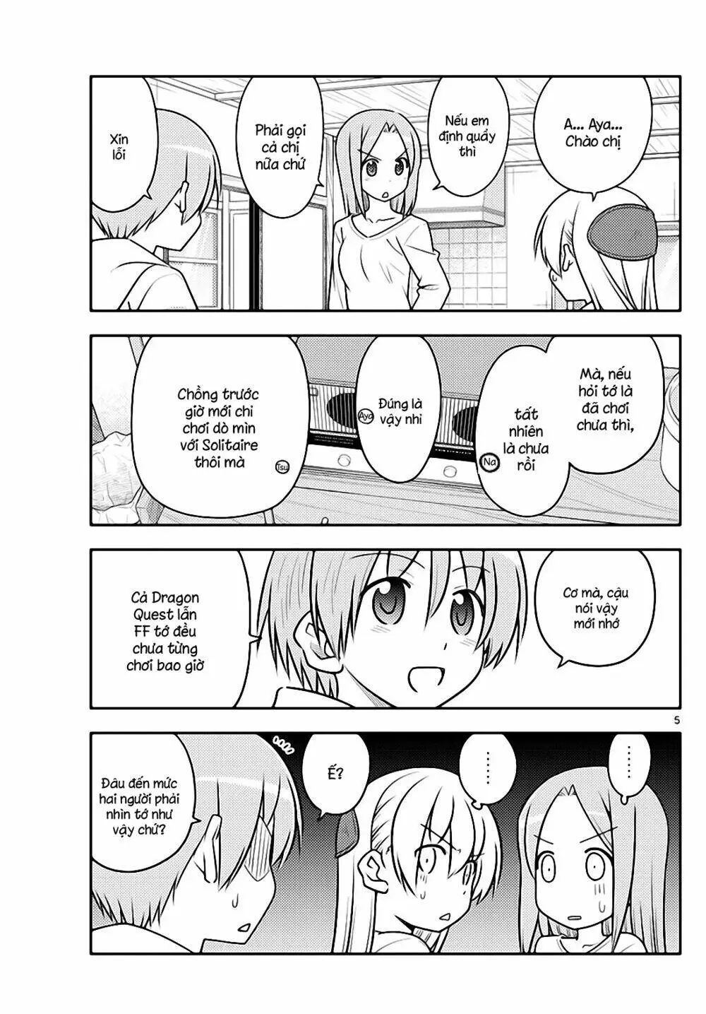 Chapter 106