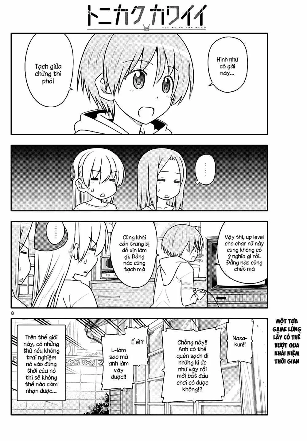 Chapter 106