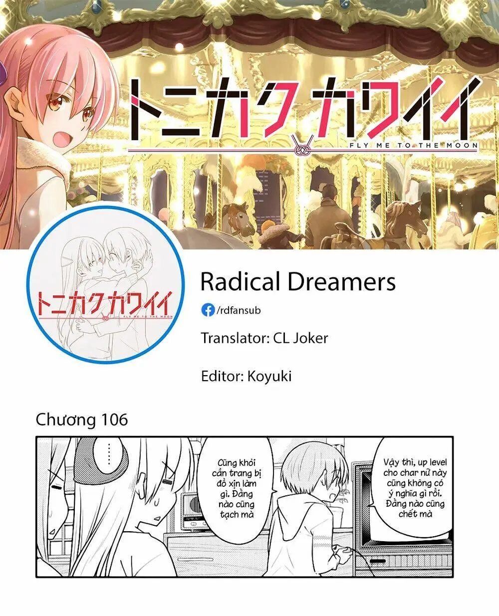 Chapter 106