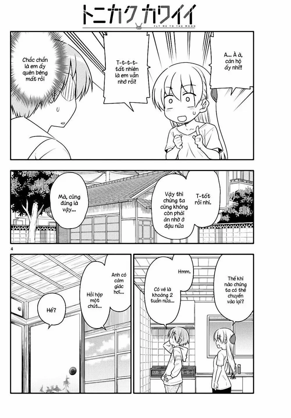 Chapter 105