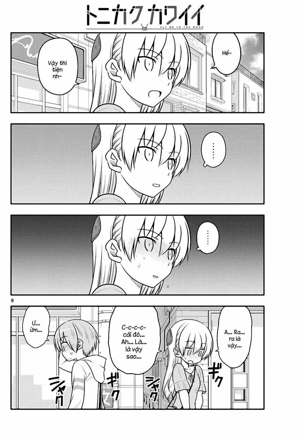 Chapter 105