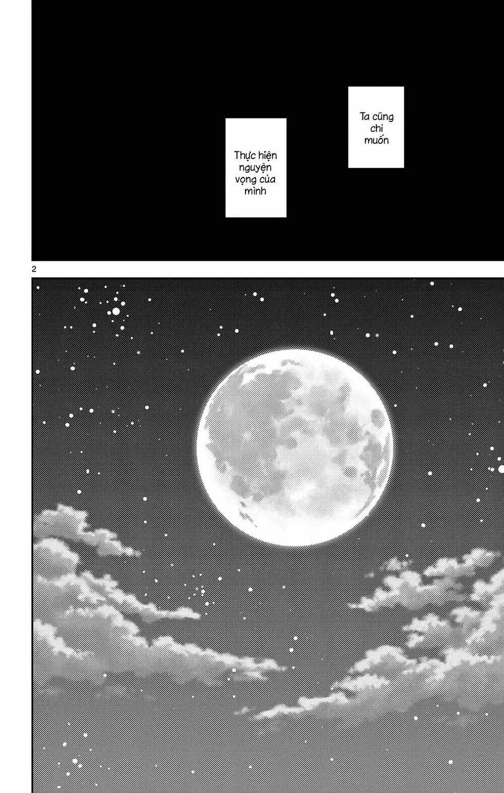 Chapter 104.5