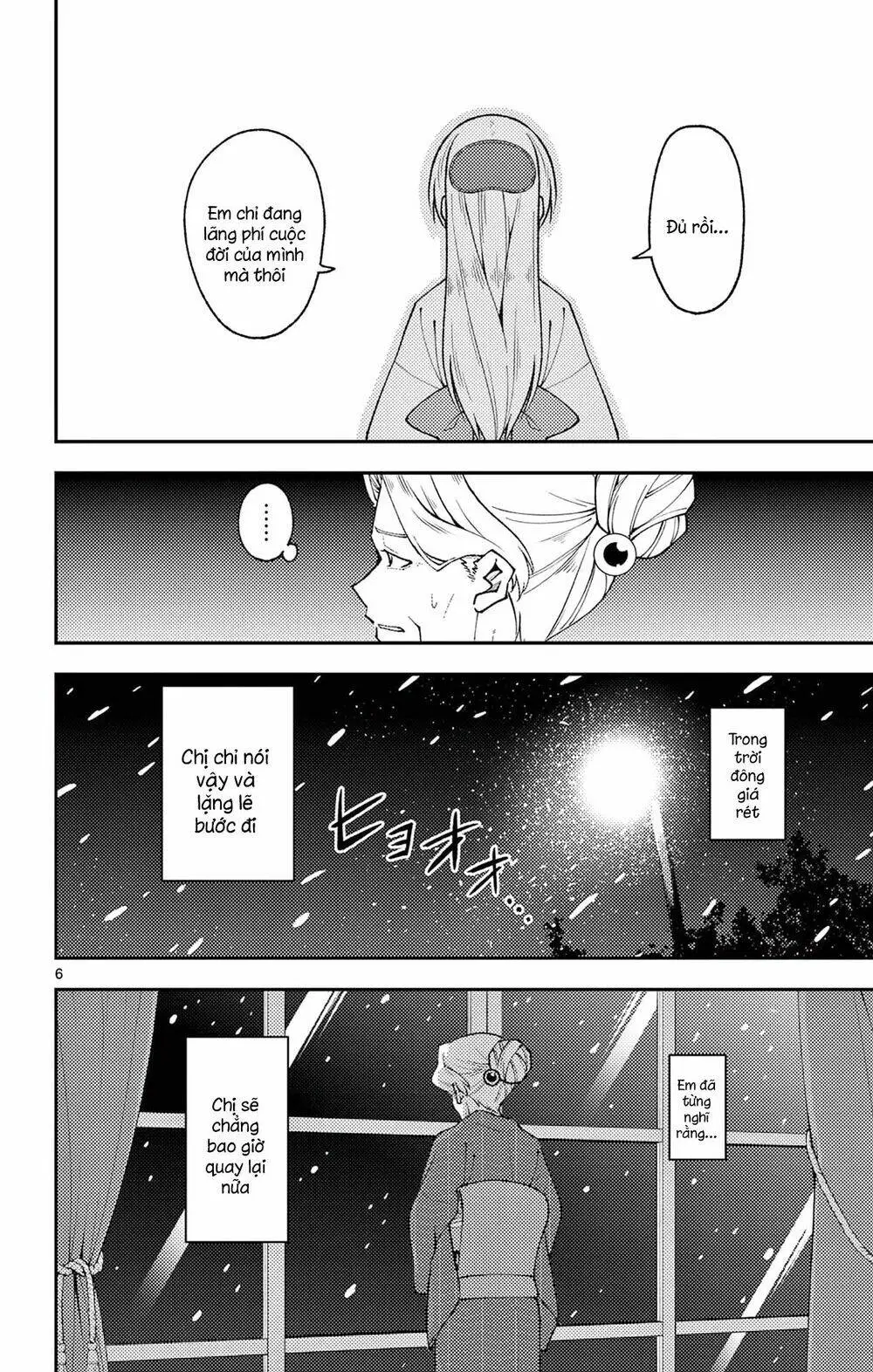 Chapter 104.5