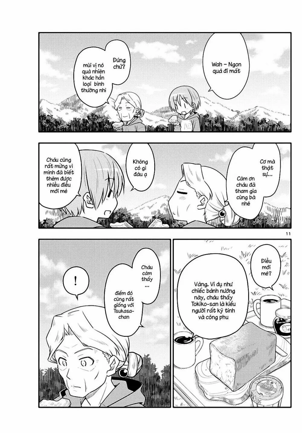 Chapter 104