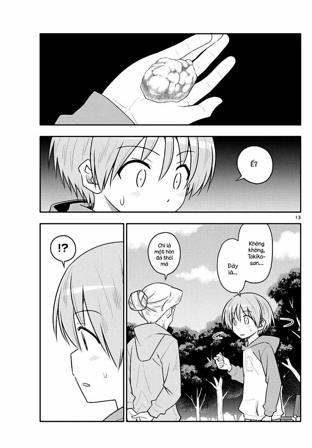 Chapter 104
