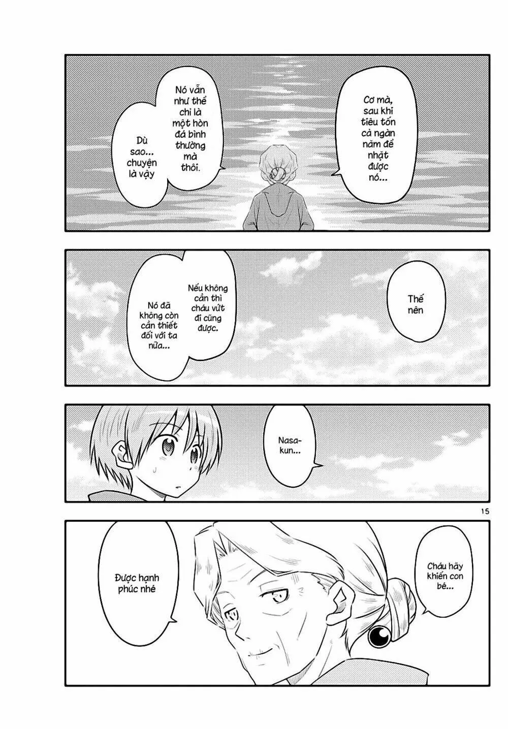 Chapter 104
