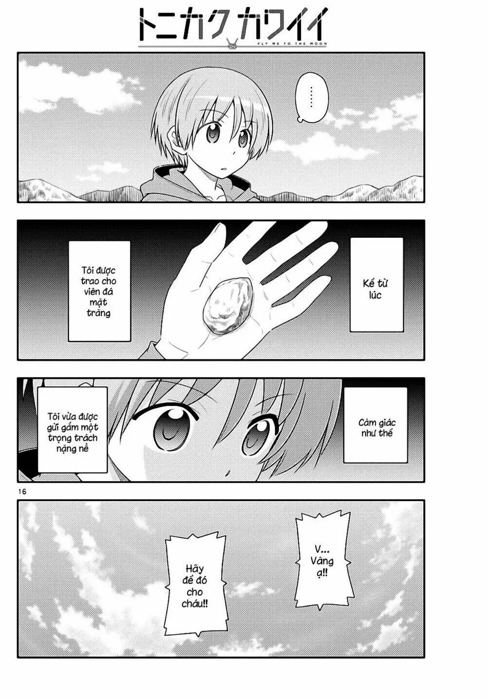 Chapter 104