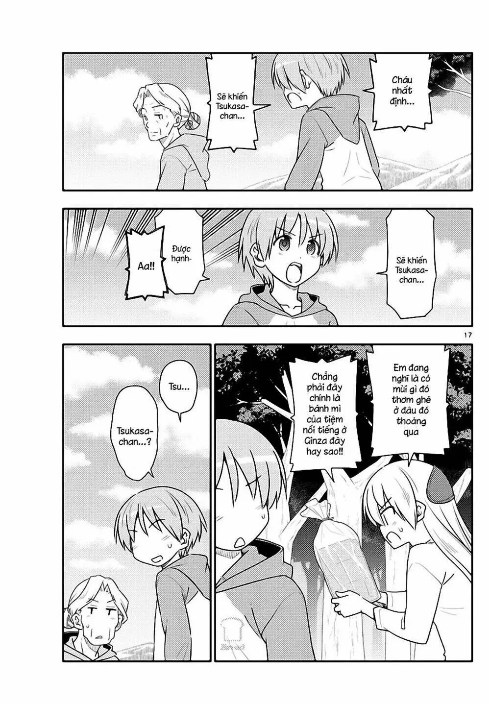 Chapter 104