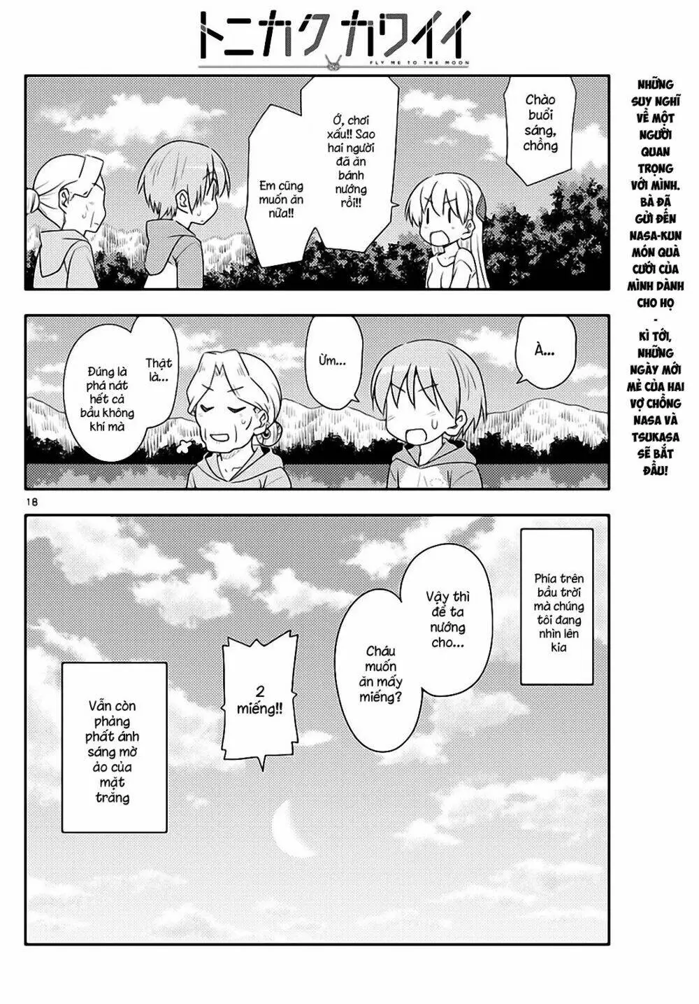 Chapter 104