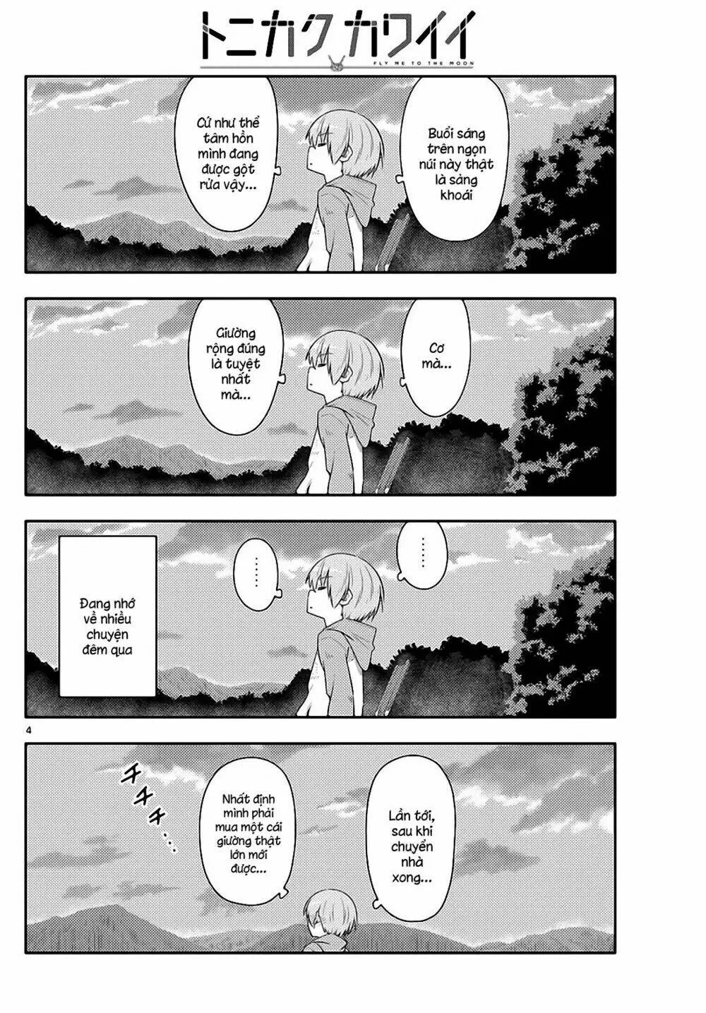 Chapter 104