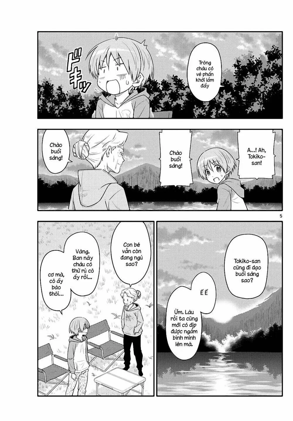 Chapter 104
