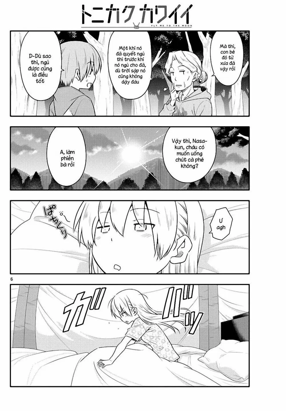 Chapter 104