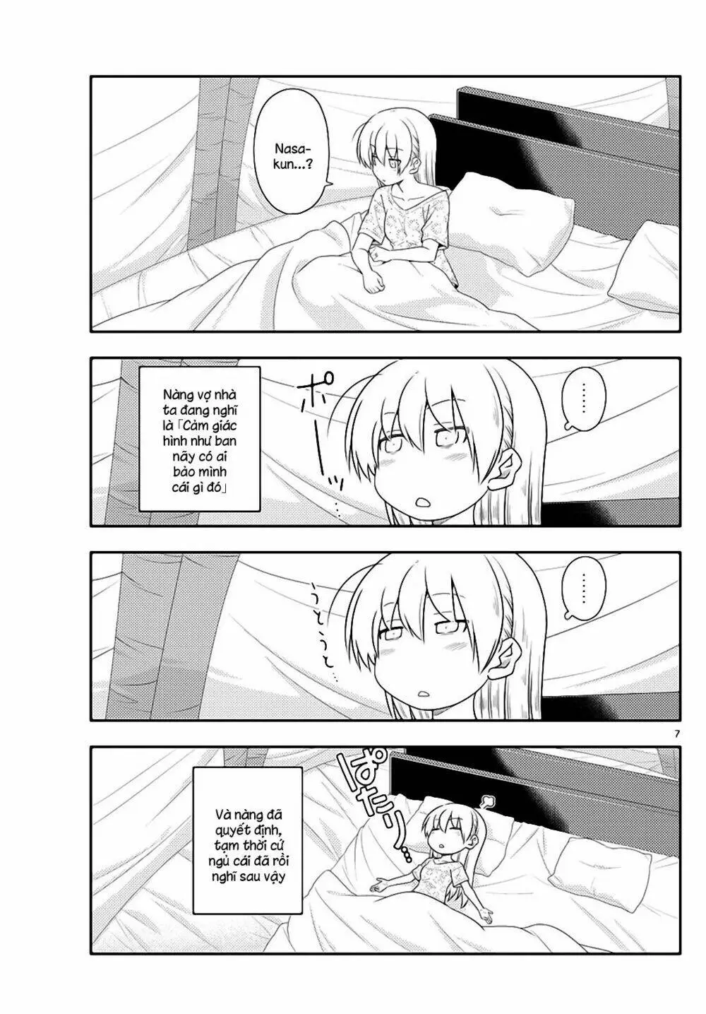 Chapter 104