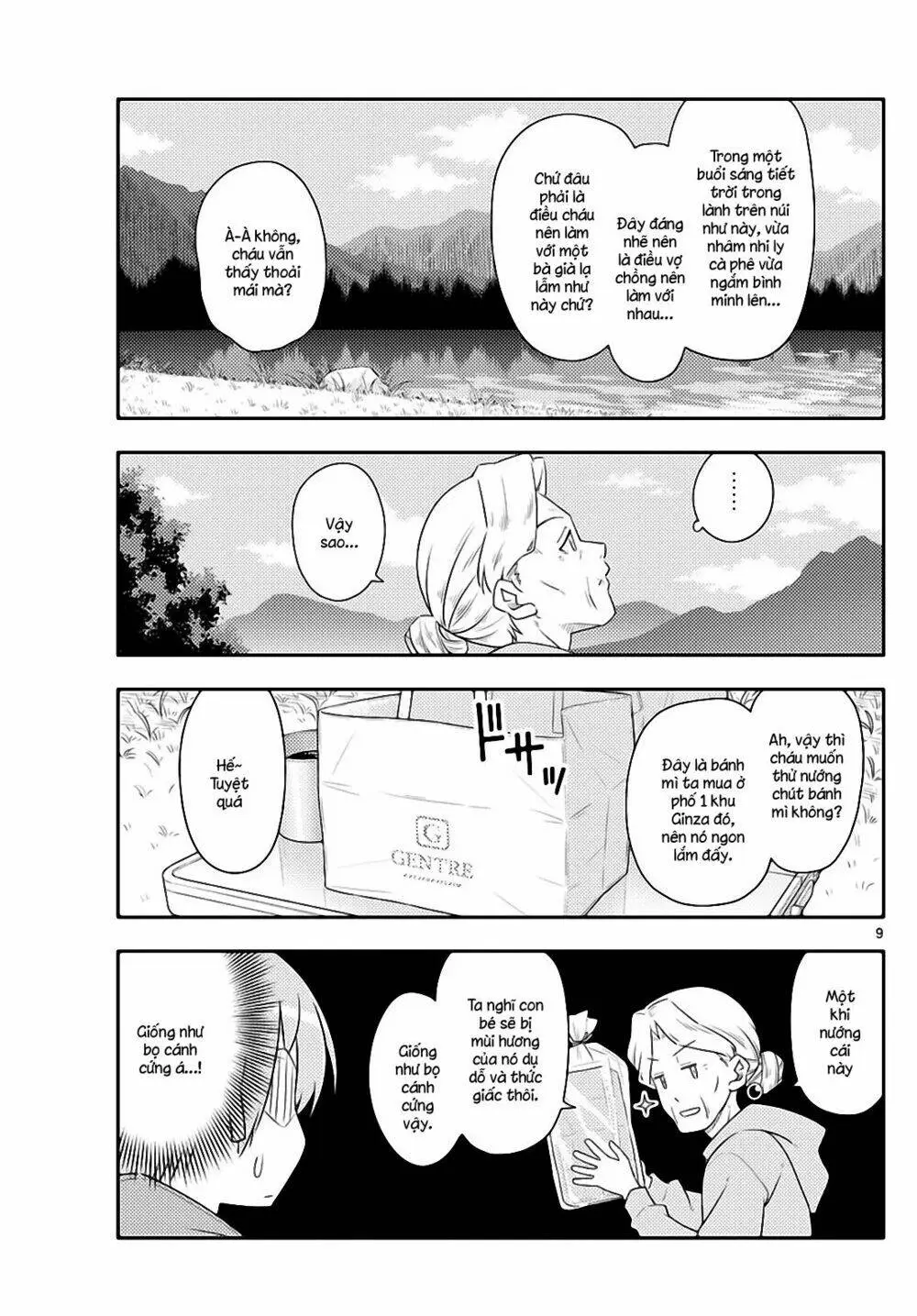 Chapter 104