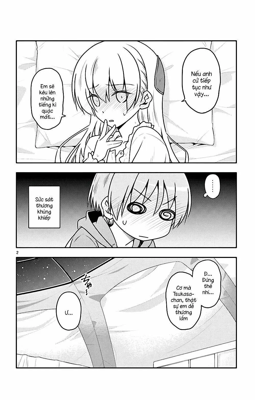 Chapter 103.5