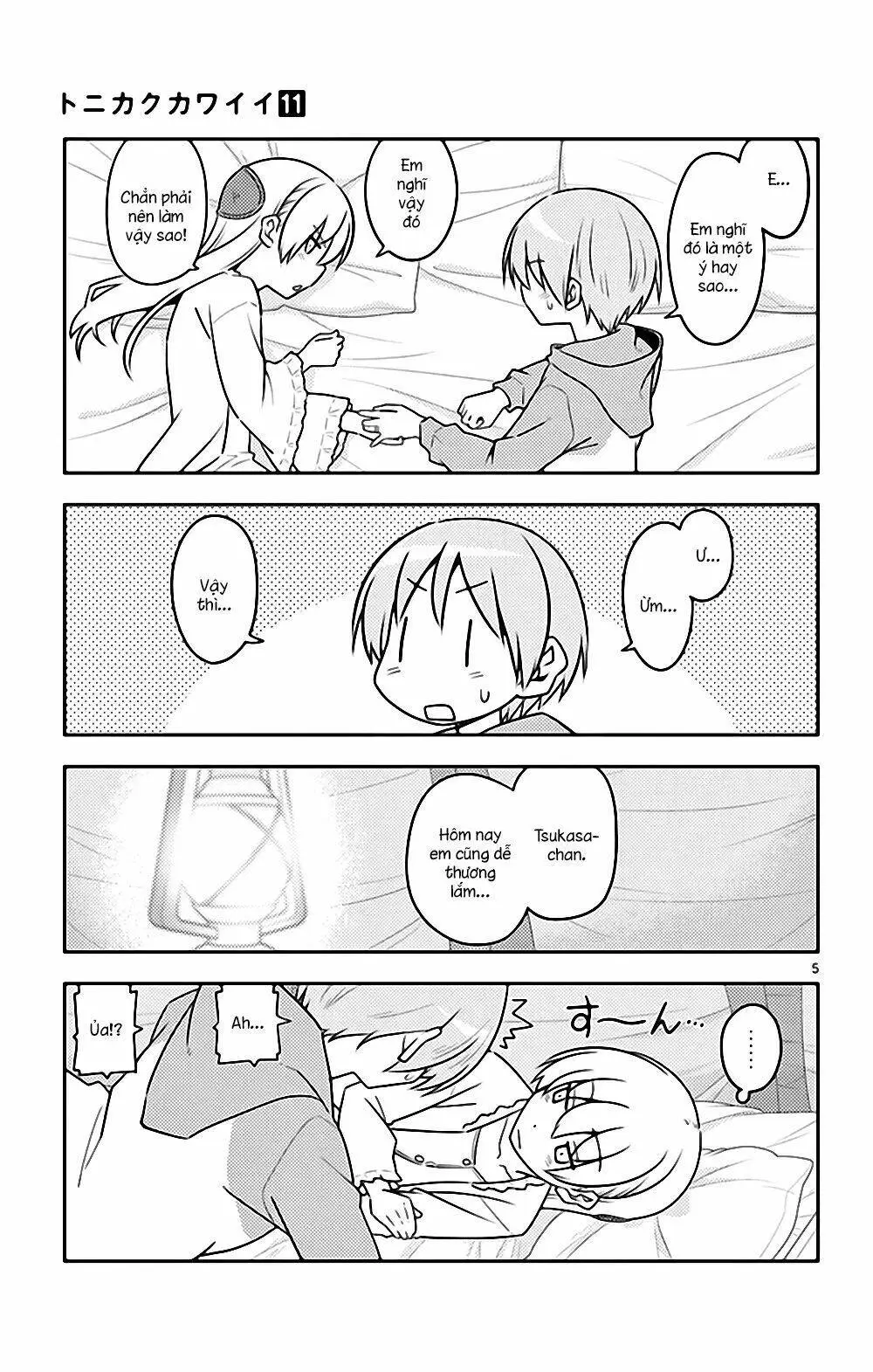 Chapter 103.5