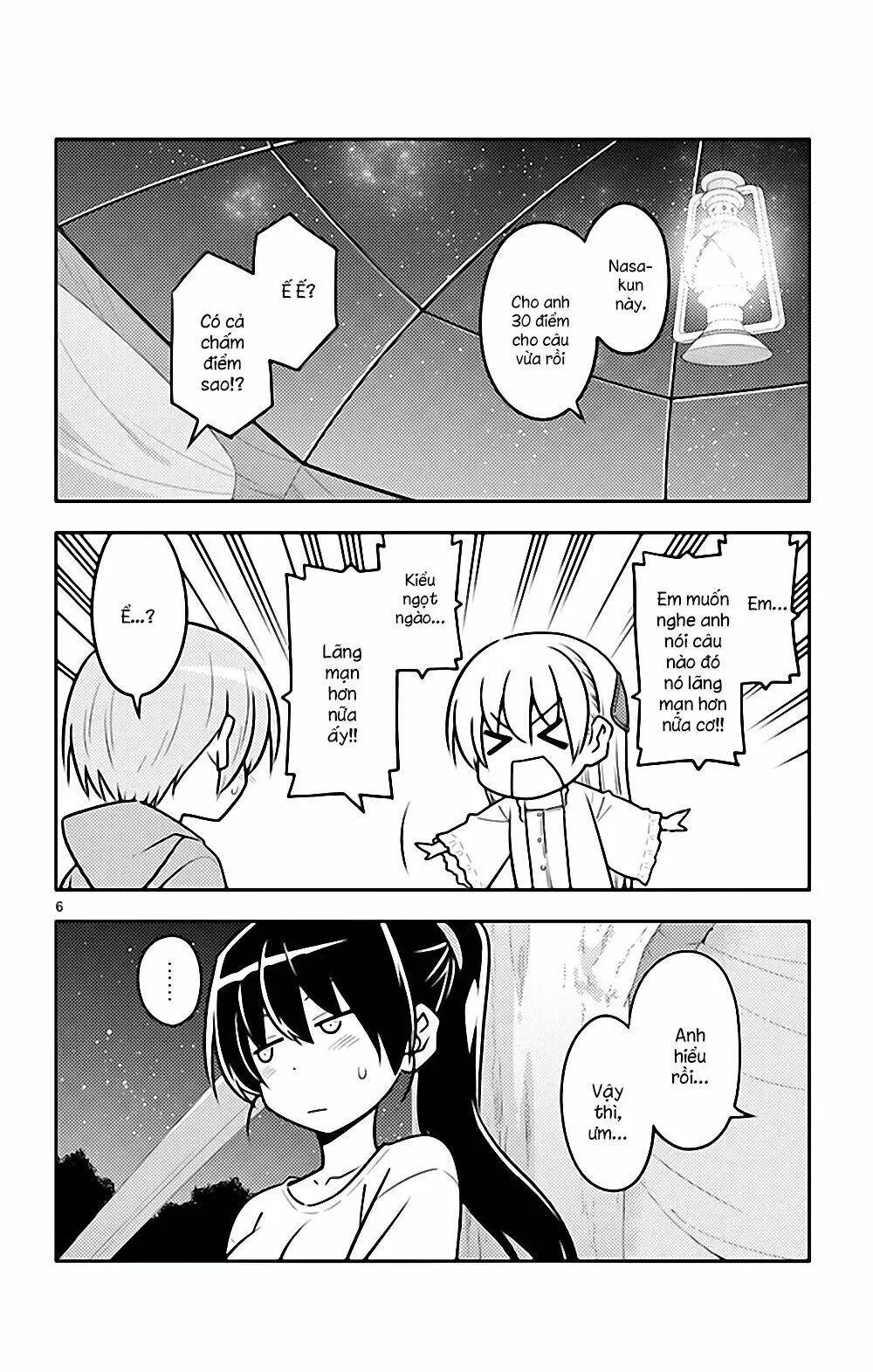 Chapter 103.5