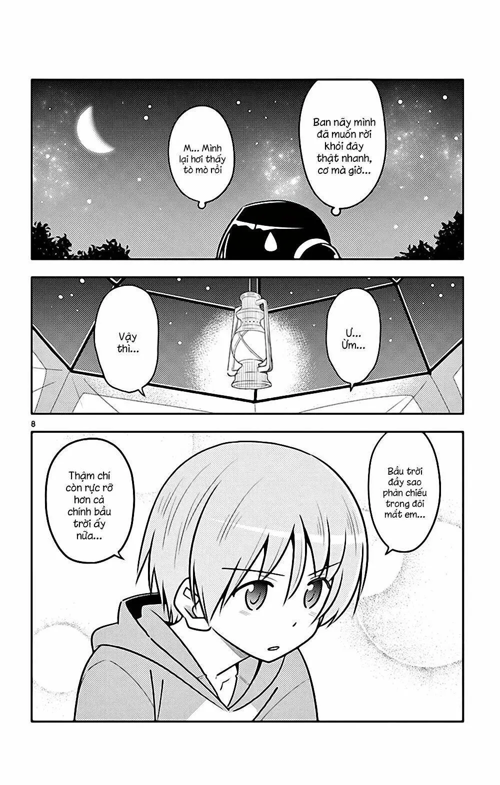 Chapter 103.5