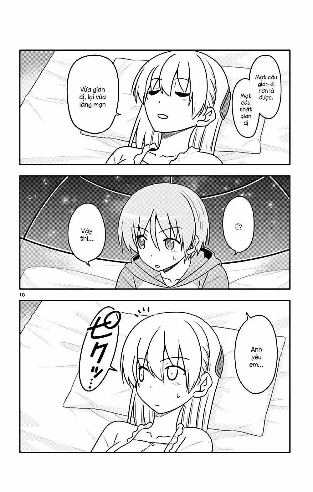 Chapter 103.5