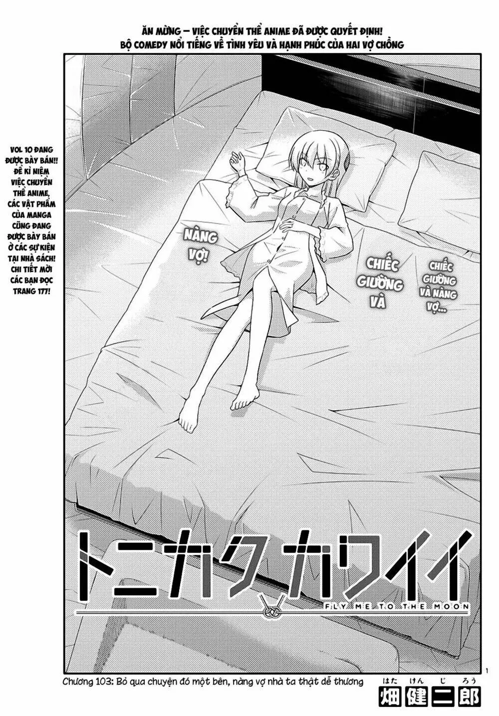 Chapter 103