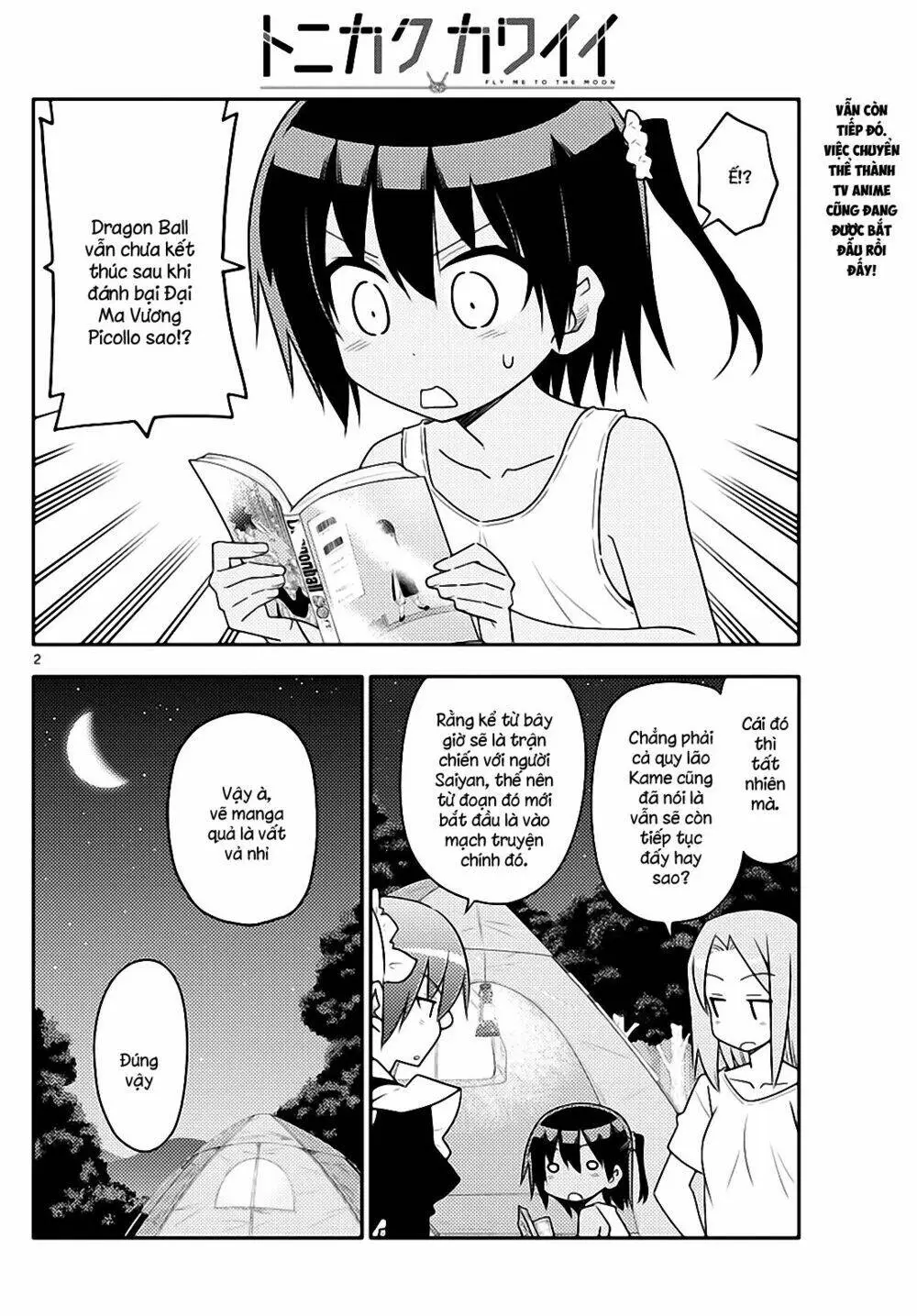 Chapter 103